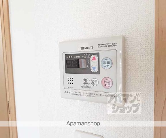 ヒルズシンメイの内装写真