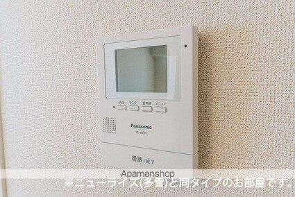 セイバリーＦ[1LDK/50.01m2]のその他設備