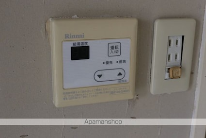広島県福山市神村町[1K/28m2]のその他設備