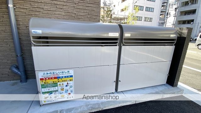 アルファレガロ南中央町のその他写真