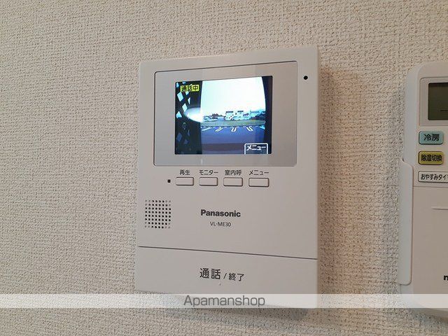 田彦はまぎくの内装写真