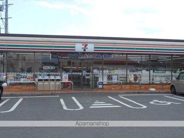 アビタシオンときわC棟の周辺写真