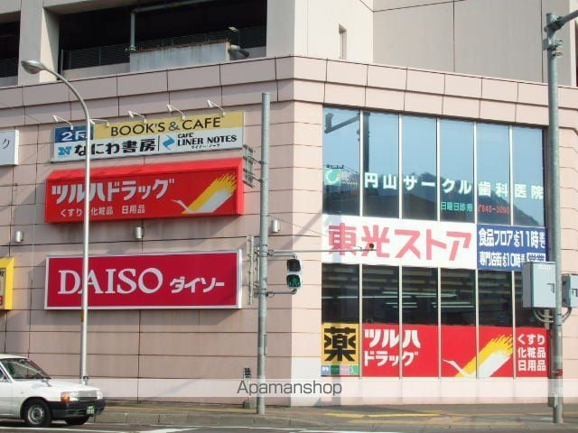 Eーハウスの周辺写真