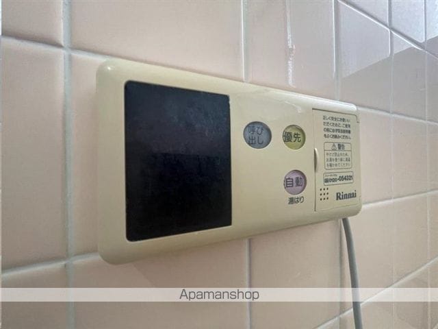 ひかりコーポの内装写真