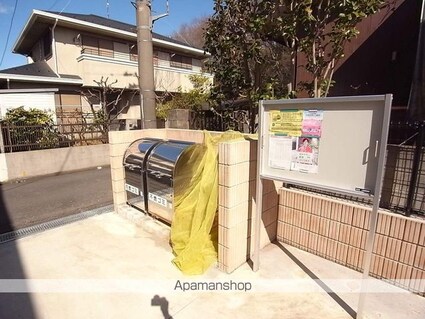 パインヴィラ[1R/32.28m2]の共用部1