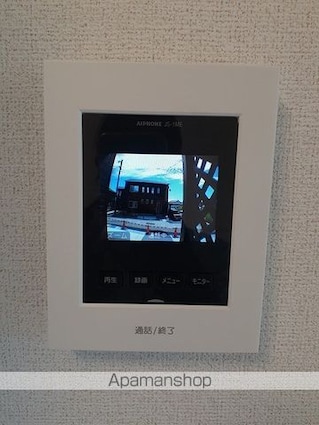 ルフレ[2LDK/59.58m2]のその他設備