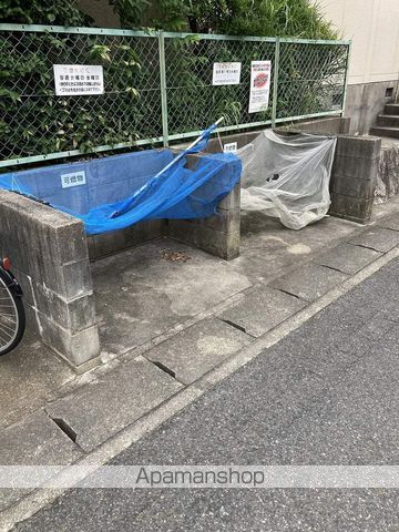 パークサイド狩宿の玄関写真