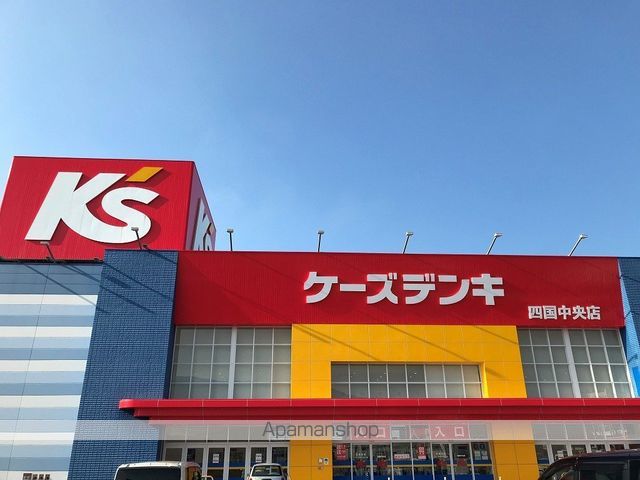 レオパレス川之江中央の周辺写真