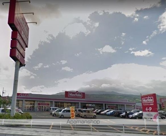 タウンハウス桜田C棟の周辺写真