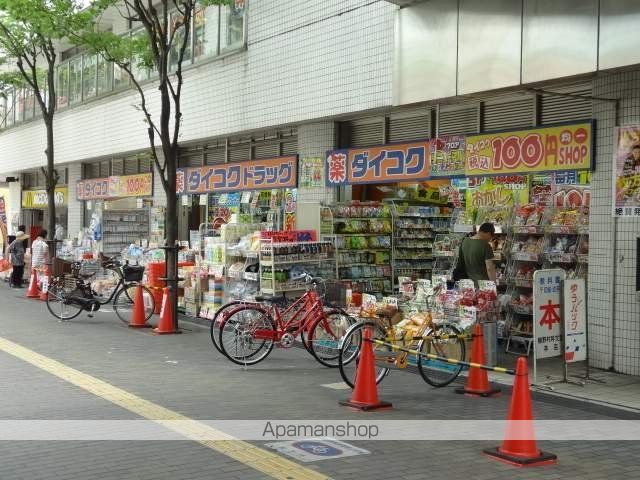 ドミール岡山手の周辺写真