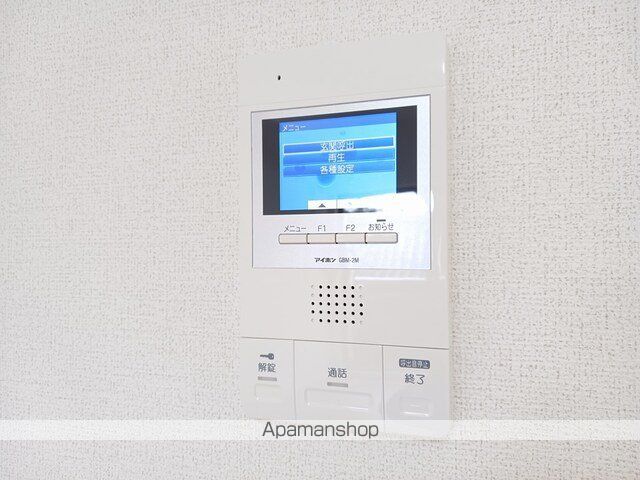 シャルマンの内装写真