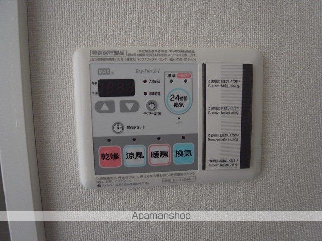プレサンス金山コネクトの内装写真