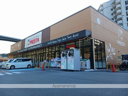 プチエトワール[1LDK/40.05m2]の周辺2