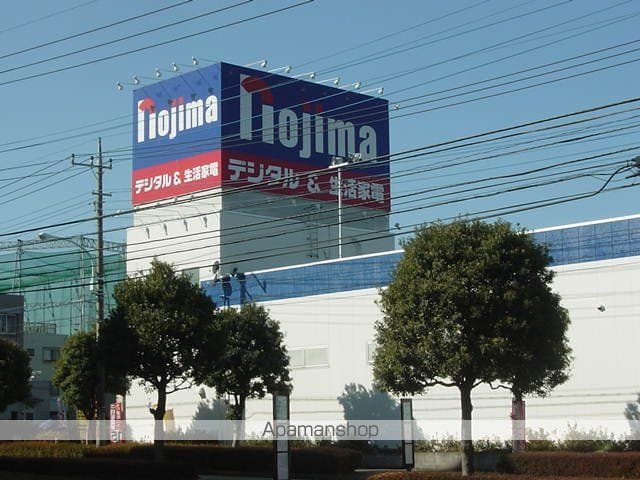 ピークエリシオンの周辺写真