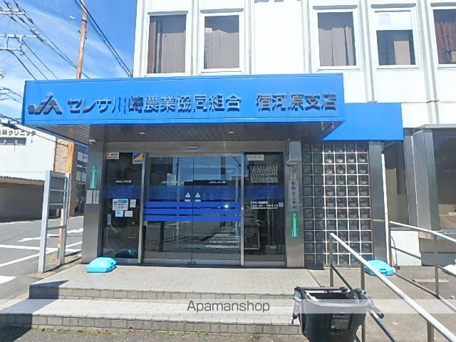 グリーンハイツの周辺写真