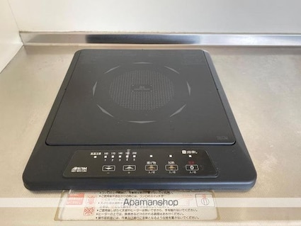 シングルハウス[1R/16.8m2]の内装4