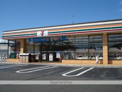 ヴェルデ[1LDK/43.23m2]の周辺4