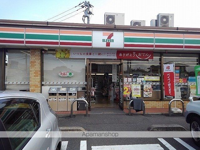 コンフォート　Ｍ[2LDK/53.22m2]の周辺1