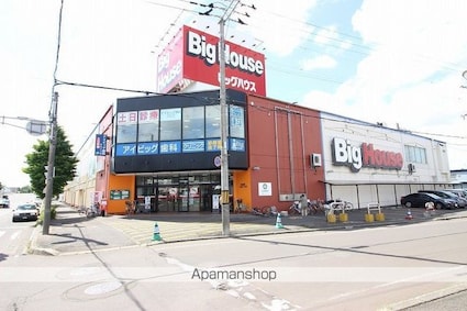 ａｍｉ本町[1LDK/36.24m2]の周辺1