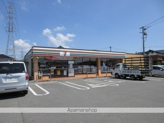サンセールSAKAGUCHIの周辺写真