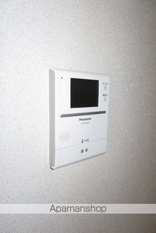 サニーライフ国見ヶ丘の内装写真