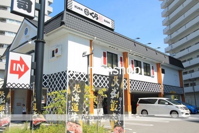SPLENDIDE弁天町WESTの周辺写真