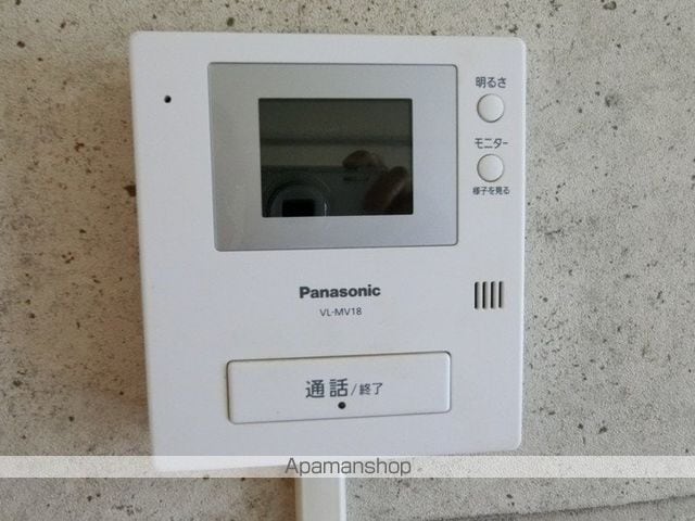 シェルげんぽうの内装写真