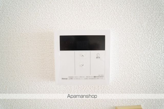 スミヤコーポの内装写真