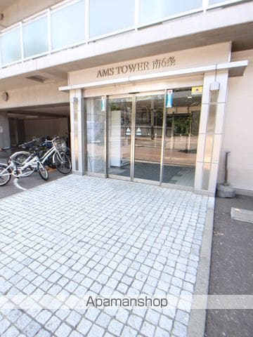 AMSTOWER南6条のその他写真