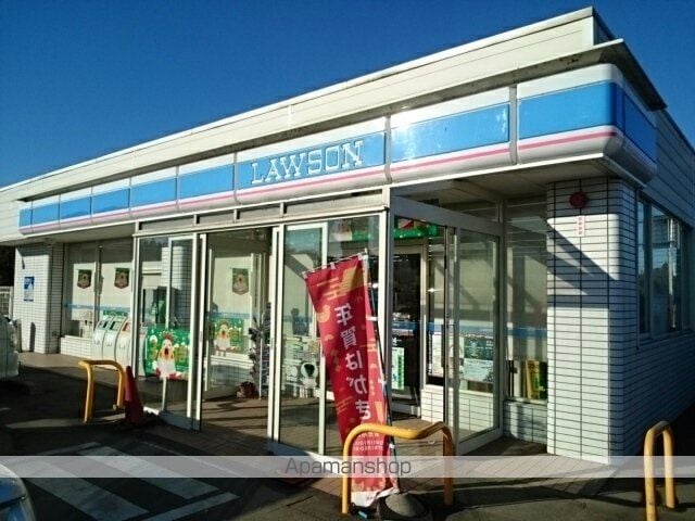 マイスターVIIIの周辺写真