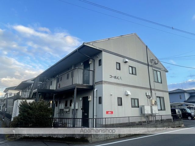 ガーデンヒルズ野口A棟