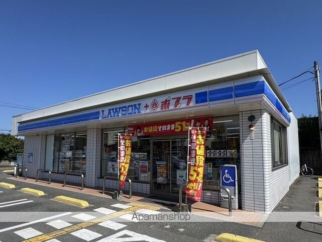 アーモンドアイの周辺写真