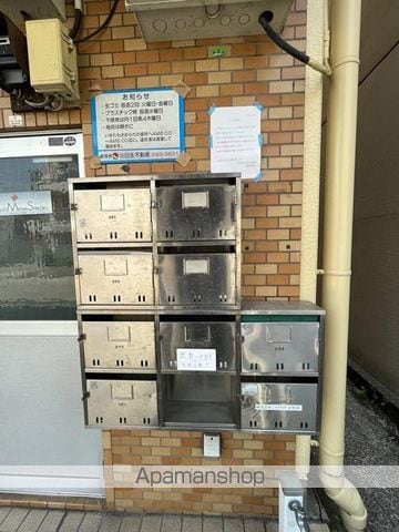 サンハイツの玄関写真