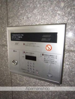 ベルビュー支倉[1K/32m2]の共用部3