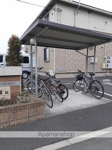 パークヒル Iのその他写真