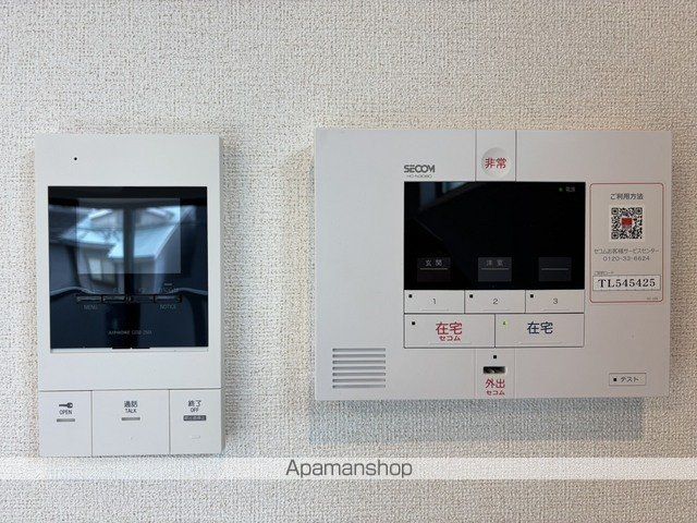 ヒカルサ堺市文珠橋通Iの内装写真