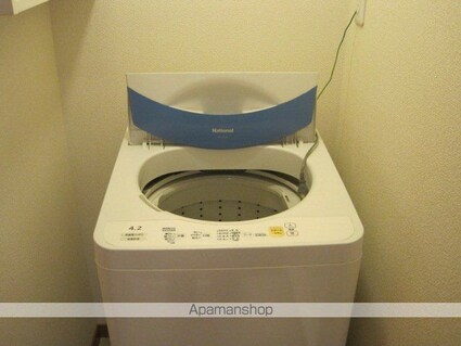 レオパレスラフィネ　丸山[1K/23.18m2]のその他部屋・スペース