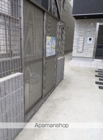 BR石丸のその他写真