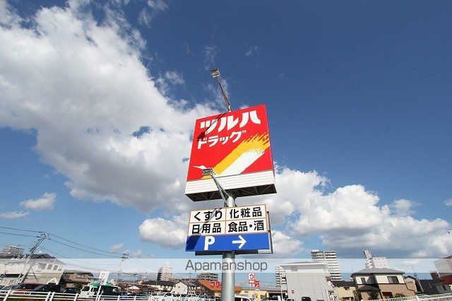 カリエン弐番館の周辺写真