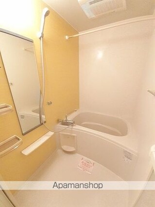 サニーソレイユ南蔵王[1K/29.47m2]のバス