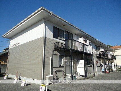 メゾンコンフォート[2DK/46.13m2]の外観2