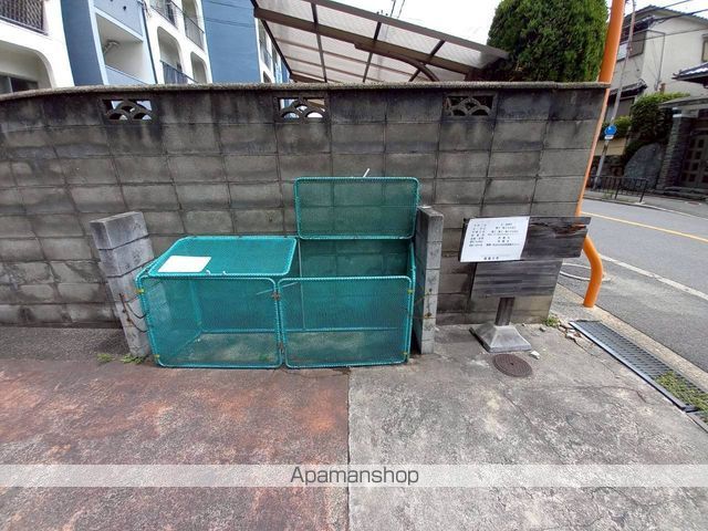成田グリーンハイツのその他写真