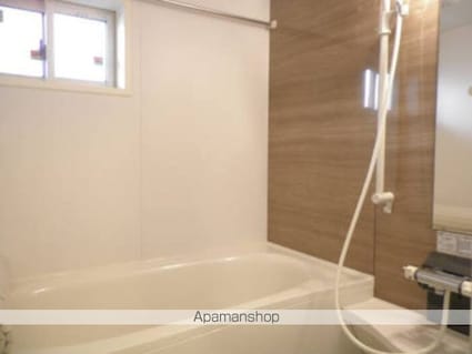 クレストⅡ[1LDK/50.2m2]のバス