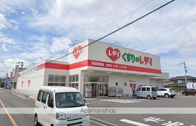 グランコート浅野 D棟の周辺写真