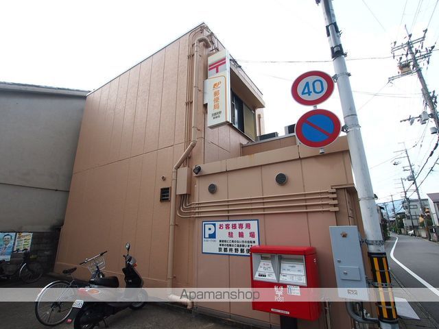 アーバンレジデンス神山台の周辺写真