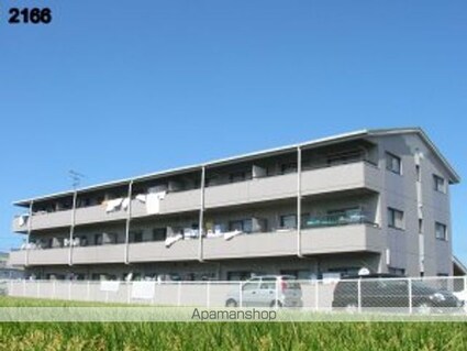 コートリジェール[3DK/58.5m2]の外観2