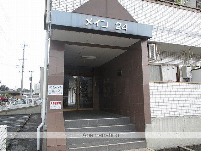 メイン24の玄関写真