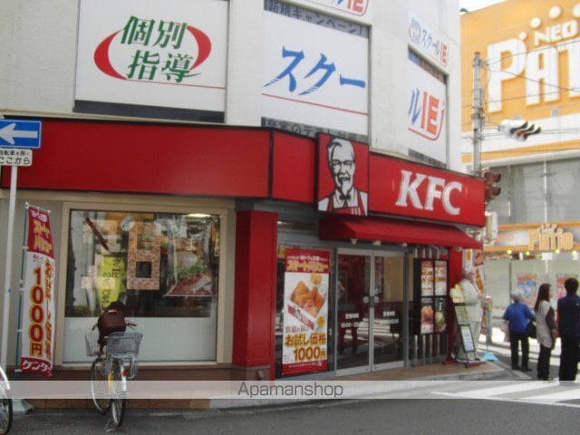 メロディア塚本の周辺写真