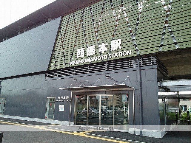 モデルノカーサYの周辺写真