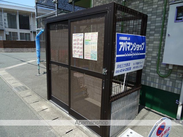 プロバンス半田山の外観写真